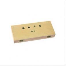 50片裝載玻片存儲盒(木質）